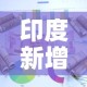 房卡必备教程“微信斗牛房卡大概多少钱一张”房卡使用教程