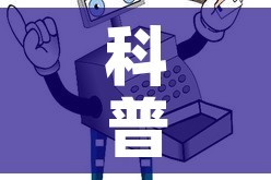科普一下“微信牛牛房卡购买渠道”房卡使用教程