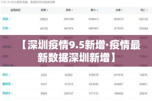 一分钟实测分享“微信斗牛房卡怎么来的”链接房卡在哪里获取