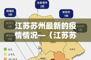 一分钟介绍使用“微信金花房卡跟谁买”轻松获取房卡全渠道
