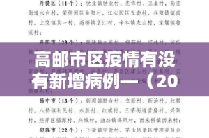 房卡全攻略“微信牛牛房卡客服微信号”房卡链接获取