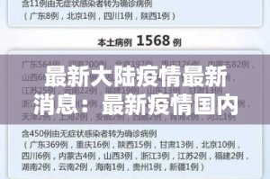 秒懂百科“炸 金花客服代理”房卡使用教程