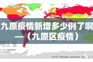房卡必备教程“炸 金花链接创建房间怎么弄”详细房卡教程