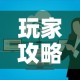 庄河疫情新增了吗›庄河疫情新增了吗最新消息