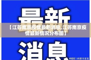 秒懂教程“微信炸 金花怎么开好友房间攻略”详细房卡怎么购买教程
