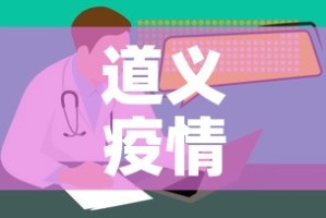 玩家攻略“微信群金花该如何买房间卡”详细房卡怎么购买教程