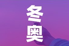 一分钟实测分享“微信斗牛怎么创建房间?”房卡怎么购买