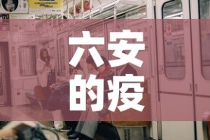 玩家攻略“微信链接金花房卡”链接房卡在哪里获取