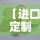 秒懂教程“炸 金花房卡在哪里购买”购买房卡介绍