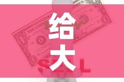 给大家讲解“哪里能买炸 金花房卡”购买房卡介绍