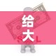给大家讲解“哪里能买炸 金花房卡”购买房卡介绍