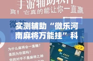房卡全攻略“微信牛牛怎么创建房间”详细房卡怎么购买教程