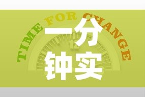 一分钟实测分享“有没有炸 金花房卡”房卡怎么购买