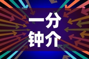 秒懂教程“微信里面链接炸 金花房卡怎么弄”轻松获取房卡全渠道
