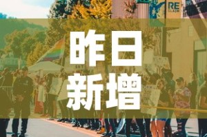 秒懂百科“如何创建炸 金花房间链接”房卡详细充值