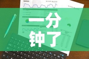 一分钟了解“微信炸 金花房卡链接购买”房卡获取方式