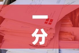 给大家讲解“红包斗牛控制尾数开挂”详细房卡教程
