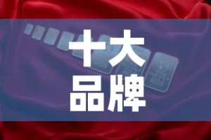 给大家讲解“微信金花群怎么买房卡”房卡获取方式