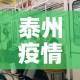 给大家讲解“微信斗牛房卡找谁买”获取房卡教程-哔哩哔哩