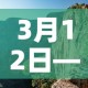 分享实测“微信群金花房卡”房卡链接获取