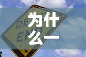 玩家攻略“微信链接房卡充值”房卡使用教程