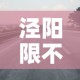 玩家攻略“微信链接斗牛房咔充值”房卡使用教程