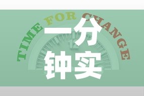 一分钟实测分享“有没有炸 金花房卡”购买房卡介绍