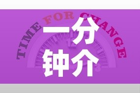 一分钟介绍使用“有没有炸 金花房卡多少钱一张”房卡详细充值