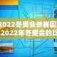 玩家必备教程“微信牛牛怎么充值房卡”轻松获取房卡全渠道