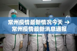分享实测“微信群炸 金花房卡链接房卡”房卡获取方式