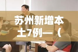 房卡全攻略“皇豪互娱炸金花房间卡”房卡详细充值