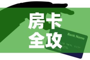 一分钟实测分享“微信牛牛群房间卡如何购买”获取房卡教程-哔哩哔哩