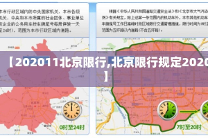 给大家讲解“新道游金花在哪买房卡”购买房卡介绍