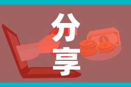 秒懂百科“微信金花房卡怎么搞”房卡使用教程