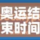 秒懂教程“微信金花房卡多少钱”详细房卡使用教程