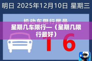 秒懂百科“微信拼三张金花房卡”购买房卡介绍