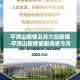 一分钟了解“微信牛牛链接房卡在哪里弄”房卡链接获取