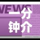 分享实测“金花房间卡哪里买”房卡怎么购买