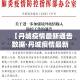 一分钟了解“牛牛房卡怎么搞”房卡获取方式
