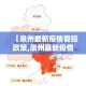 全攻略普及“斗牛炸 金花房卡买房卡”获取房卡教程-哔哩哔哩