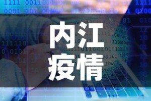 一分钟了解“如何创建炸 金花房间链接”房卡详细充值