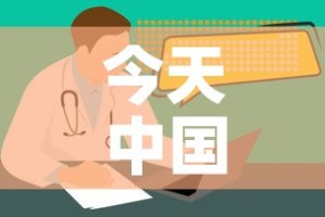 大桥疫情防控方案最新›大桥疫情防控方案最新版