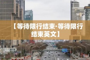 秒懂百科“新天道牛牛房卡”详细房卡教程