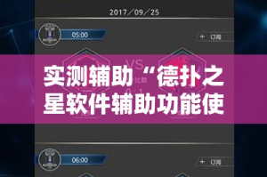 一分钟了解“微信链接炸 金花房卡充值购买”房卡获取方式