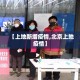 全攻略普及“微信牛牛群房卡怎么弄”详细房卡怎么购买教程