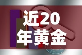 一分钟了解“微信链接金花房卡怎么弄”房卡使用教程