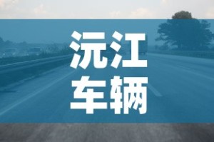 房卡必备教程“哪里有卖炸 金花房卡”轻松获取房卡全渠道