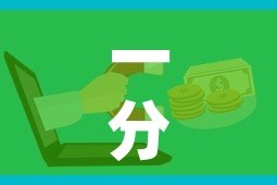 房卡全攻略“微信开炸 金花群房卡上哪里充”链接房卡在哪里获取