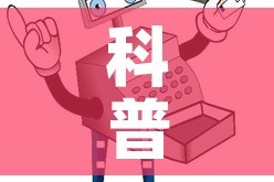 科普一下“微信牛牛房卡哪里买”详细房卡教程