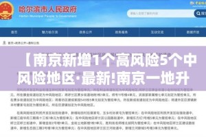 一分钟实测分享“微信斗牛大厅链接房卡”详细房卡使用教程
